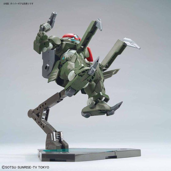 HGBD 1/144 グリモアレッドベレー | GUNDAM Official Website