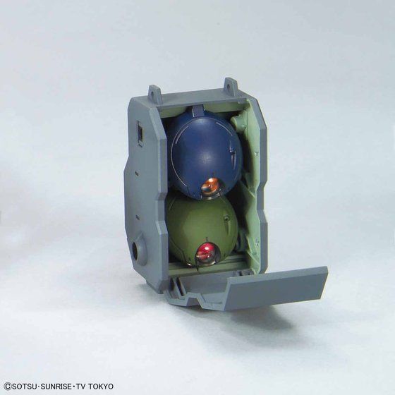 HGBD 1/144 グリモアレッドベレー | GUNDAM Official Website