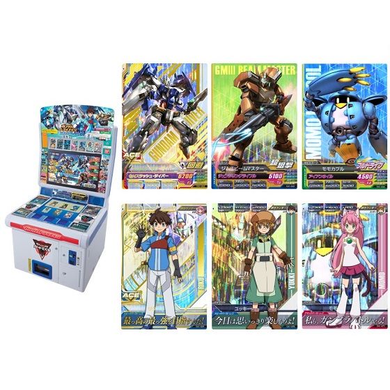 ガンダムトライエイジ OPERATION ACE 01 | GUNDAM Official Website