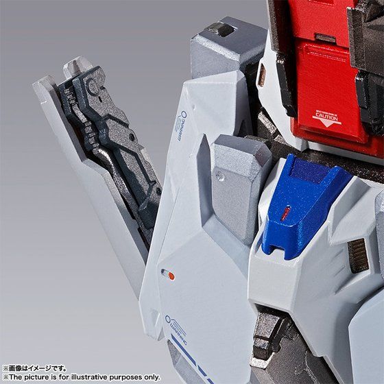 METAL BUILD エールストライクガンダム | GUNDAM Official Website