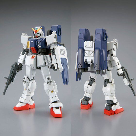 HG 1/144 陸戦型ガンダム（パラシュート・パック仕様） | GUNDAM