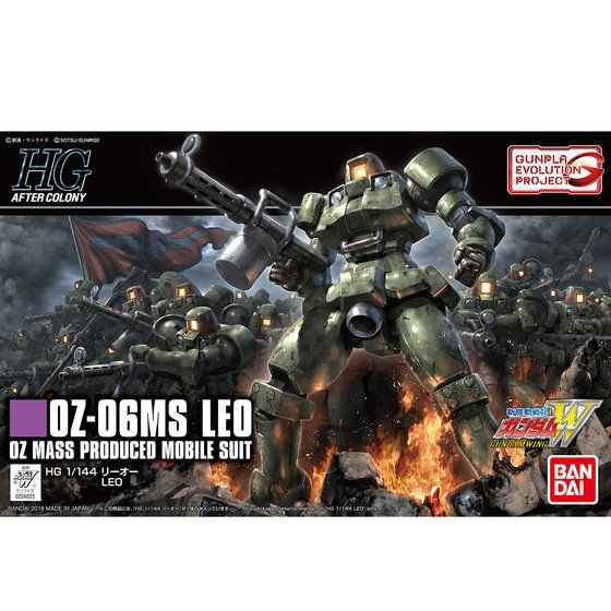 HGAC 1/144 リーオー | GUNDAM Official Website
