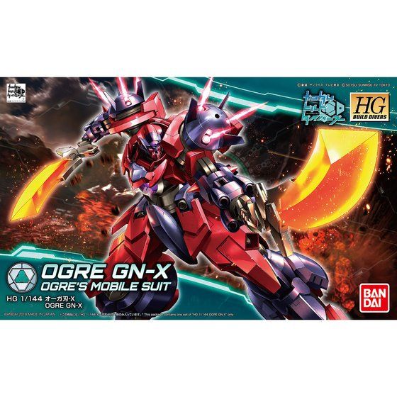 HG ユーラヴェンガンダム アルスアースリィガンダム オーガ刃-X HGBD 1/144 オーガ刃－X | GUNDAM Official Website