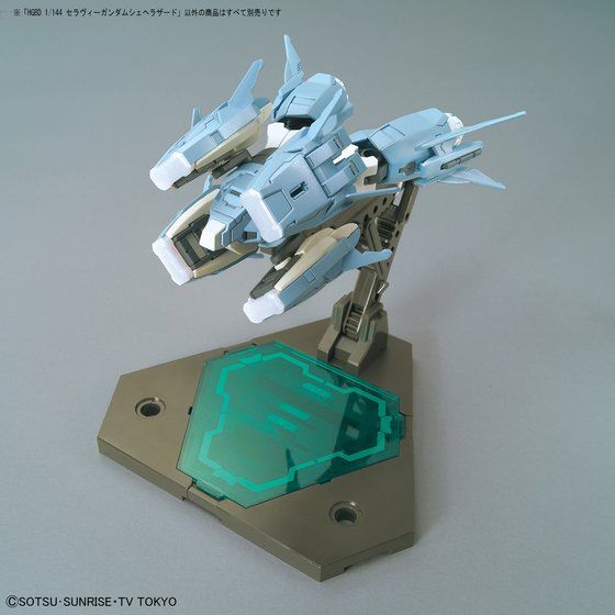 HGBD 1/144 セラヴィーガンダムシェヘラザード | GUNDAM Official Website