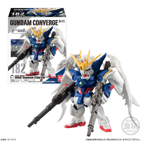 FW GUNDAM CONVERGE ♯11 | GUNDAM Official Website