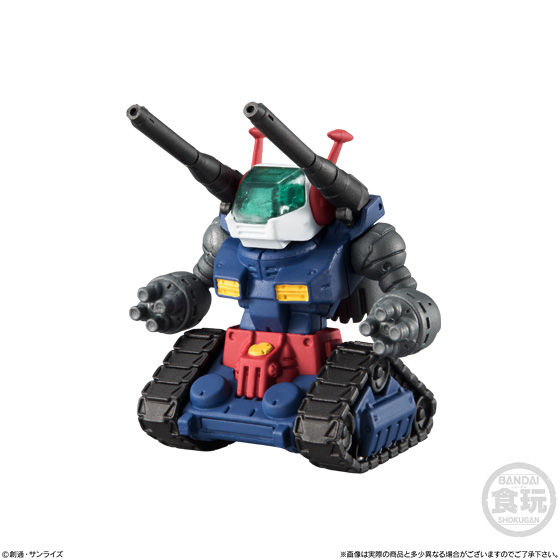 FW GUNDAM CONVERGE ♯11 | GUNDAM Official Website