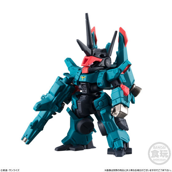 FW GUNDAM CONVERGE　アルトロン　サンドロック改　等　ガンダムW FW GUNDAM CONVERGE ♯11 | GUNDAM Official Website