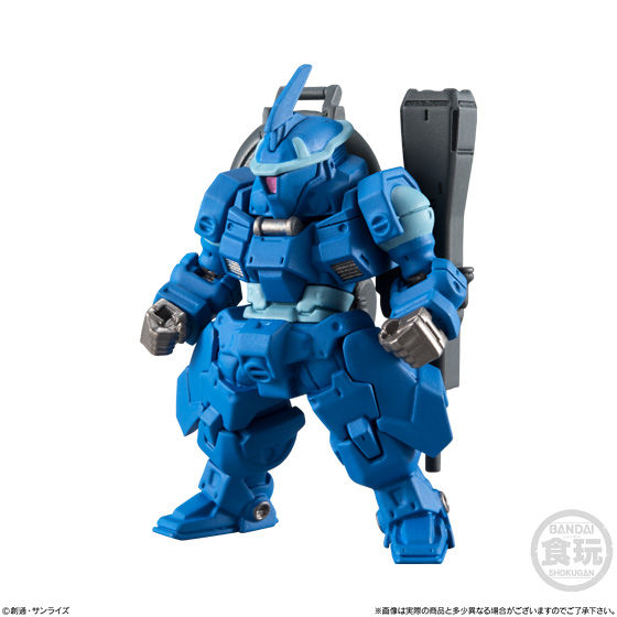 FW GUNDAM CONVERGE ♯11 | GUNDAM Official Website