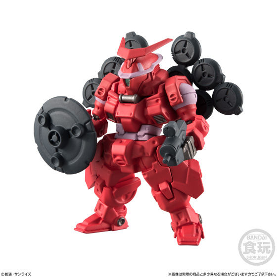 FW GUNDAM CONVERGE ♯11 | GUNDAM Official Website