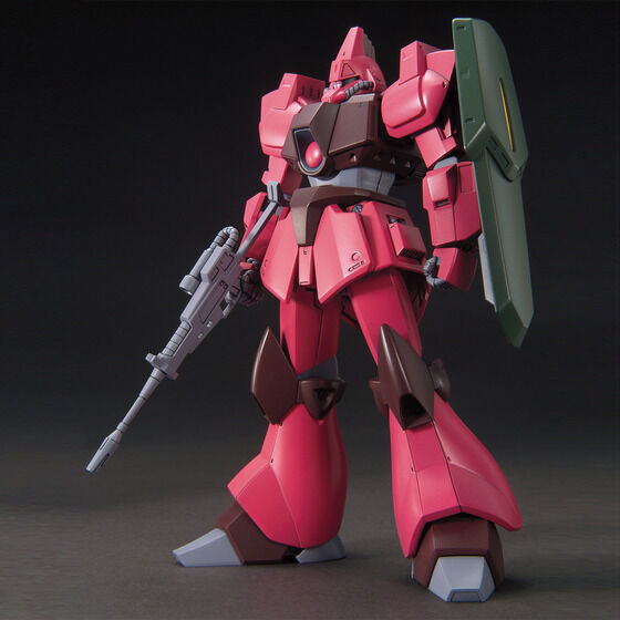 HGUC 1/144 ガルバルディβ | GUNDAM Official Website