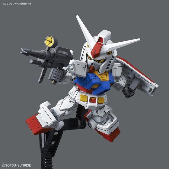 SDガンダム クロスシルエット RX-78-2 ガンダム & クロスシルエット