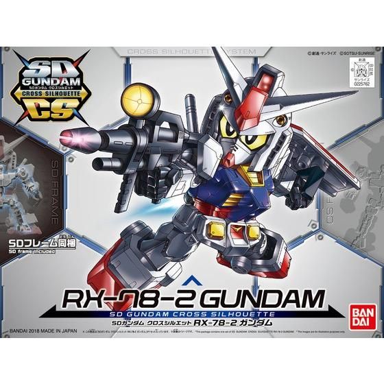SDガンダム クロスシルエット RX-78-2 ガンダム | GUNDAM Official Website