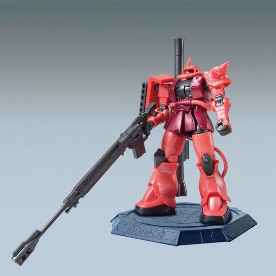 HG 1/144 ガンダムベース限定 シャア専用ザクII [メタリック] | GUNDAM