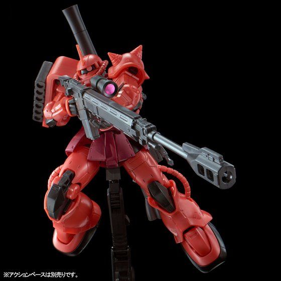 HG 1/144 ガンダムベース限定 シャア専用ザクII [メタリック] | GUNDAM