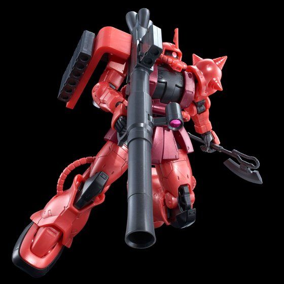 HG 1/144 ガンダムベース限定 シャア専用ザクII [メタリック] | GUNDAM