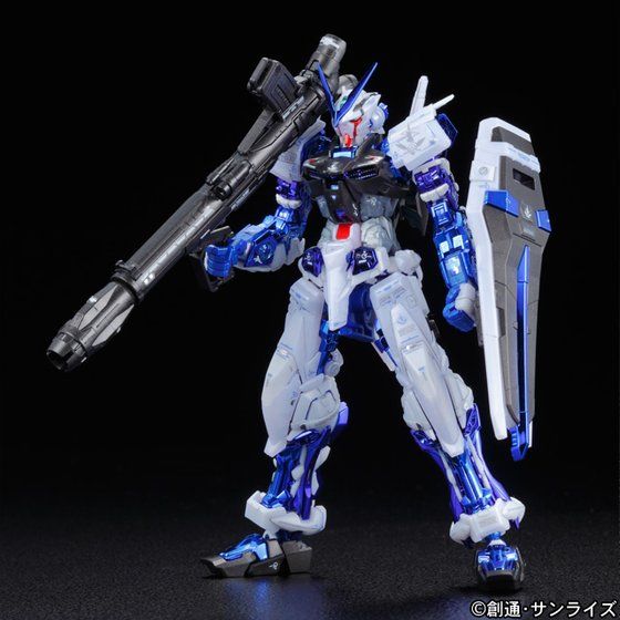 RG 1/144 ガンダムアストレイ ブルーフレーム メッキVer. | GUNDAM