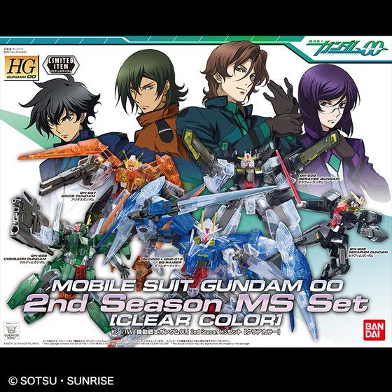 HG 1/144 「機動戦士ガンダム00」 2nd Season MSセット[クリアカラー