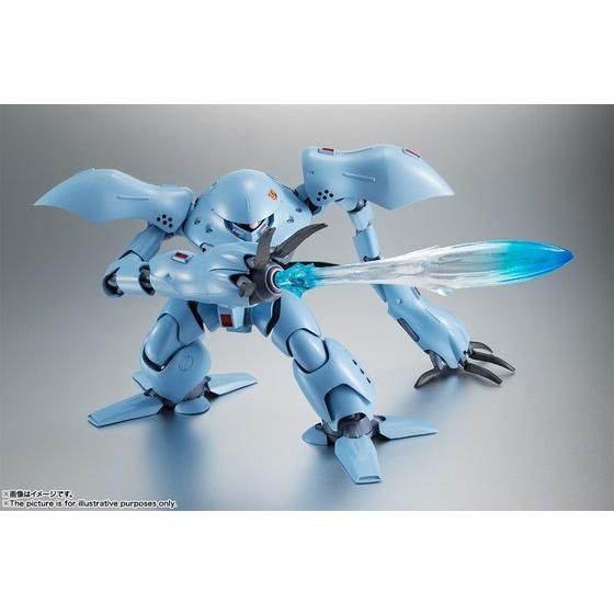 ROBOT魂 ＜SIDE MS＞ MSM-03C ハイゴッグ ver. A.N.I.M.E. | GUNDAM