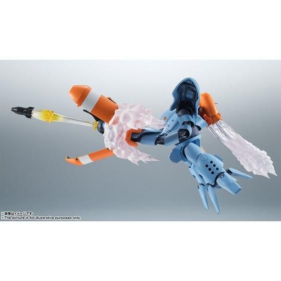 ROBOT魂 ＜SIDE MS＞ MSM-03C ハイゴッグ ver. A.N.I.M.E. | GUNDAM