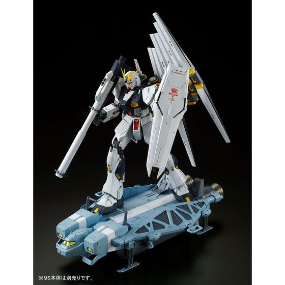 RE/100 1/100 89式ベース・ジャバー | GUNDAM Official Website