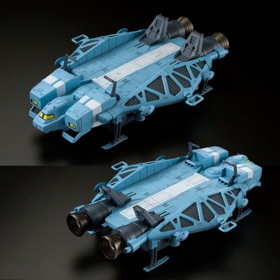 RE/100 1/100 89式ベース・ジャバー | GUNDAM Official Website