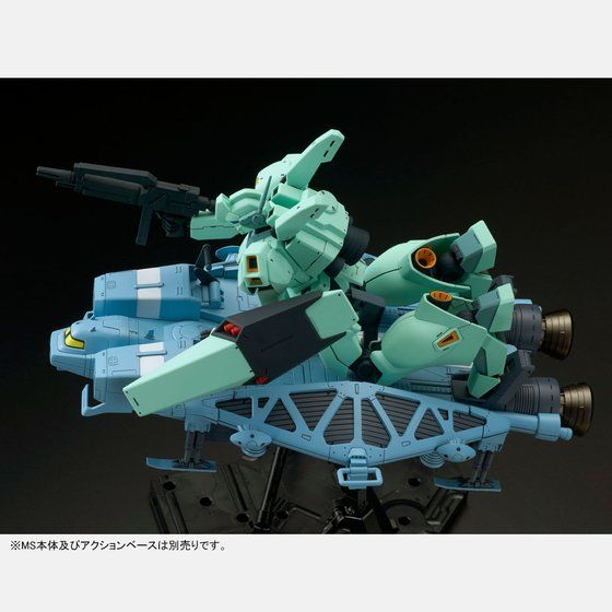 RE/100 1/100 89式ベース・ジャバー | GUNDAM Official Website
