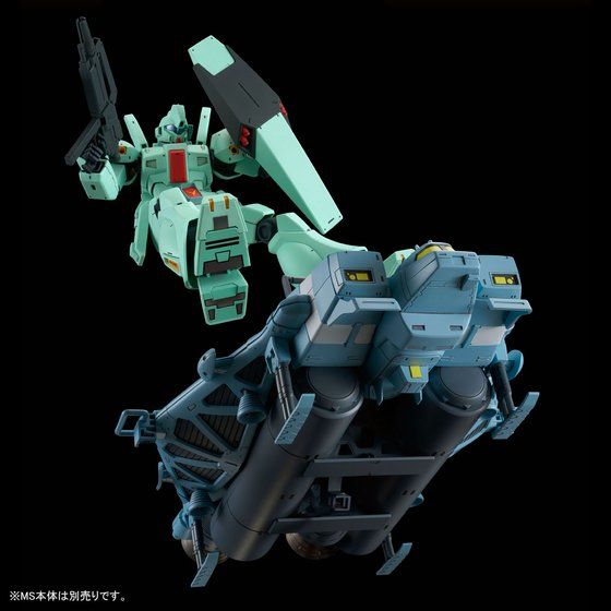RE/100 1/100 89式ベース・ジャバー | GUNDAM Official Website