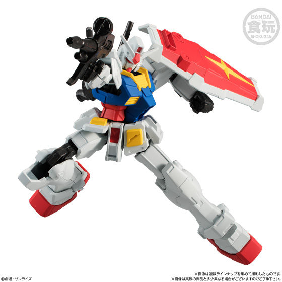 機動戦士ガンダム Gフレーム03 | GUNDAM Official Website
