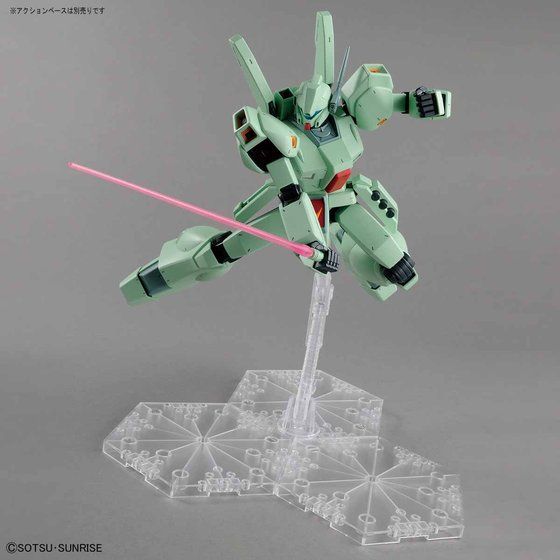 MG 1/100 ジェガン | GUNDAM Official Website