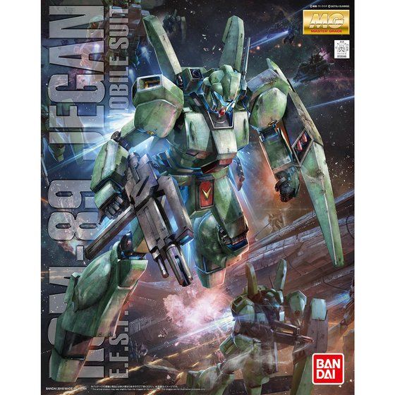 MG 1/100 ジェガン | GUNDAM Official Website