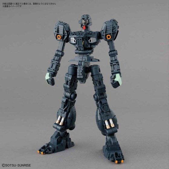 MG 1/100 ジェガン | GUNDAM Official Website