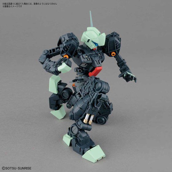 MG 1/100 ジェガン | GUNDAM Official Website