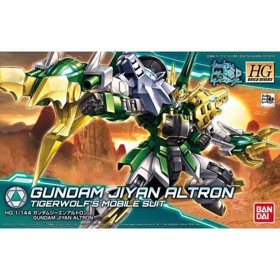 HGBD 1/144 ガンダムジーエンアルトロン | GUNDAM Official Website