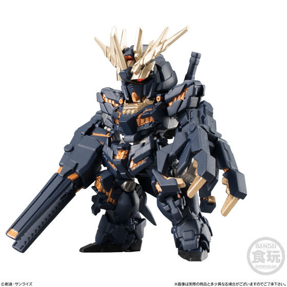 FW GUNDAM CONVERGE ♯12 | GUNDAM Official Website