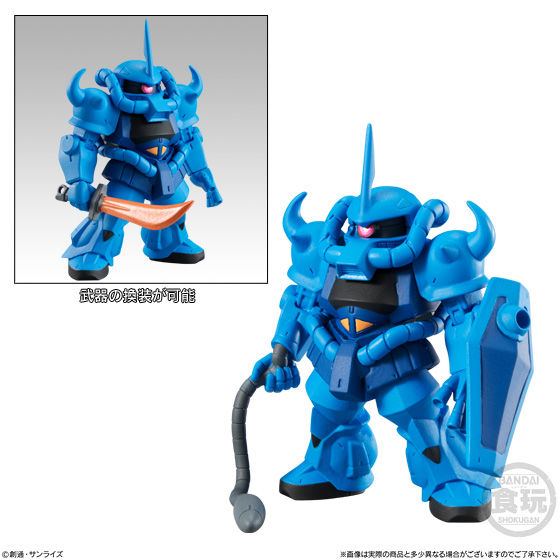 ガンダムフィギュア 12体セット CONVERGE FW SD neo FW GUNDAM CONVERGE ♯12 | GUNDAM Official Website