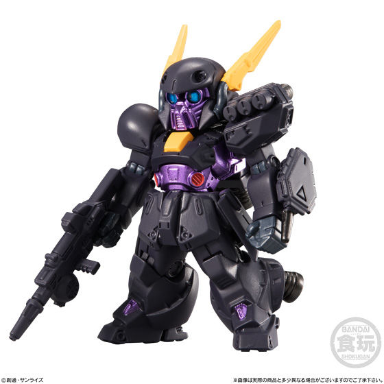 FW GUNDAM CONVERGE ♯12 | GUNDAM Official Website