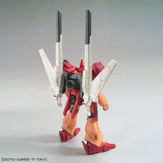 HGBD 1/144 ジェガンブラストマスター | GUNDAM Official Website