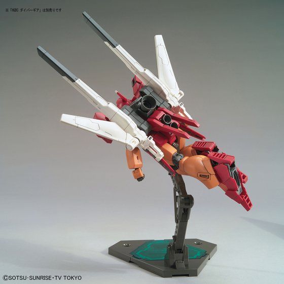 HGBD 1/144 ジェガンブラストマスター | GUNDAM Official Website