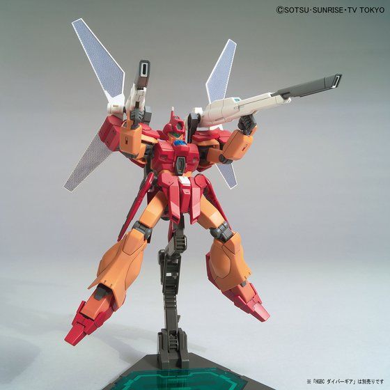HGBD 1/144 ジェガンブラストマスター | GUNDAM Official Website