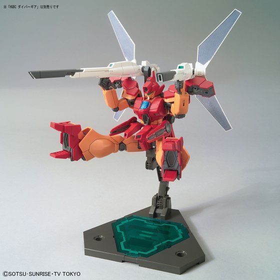 HGBD 1/144 ジェガンブラストマスター | GUNDAM Official Website