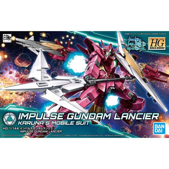 HGBD 1/144 インパルスガンダムランシエ | GUNDAM Official Website