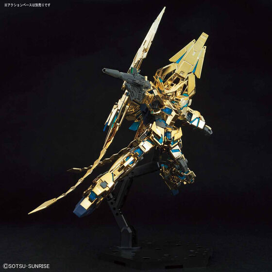 HGUC 1/144 ユニコーンガンダム3号機 フェネクス (デストロイモード