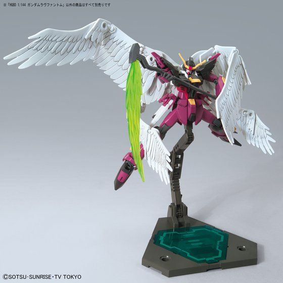 HGBD 1/144 ガンダムラヴファントム | GUNDAM Official Website