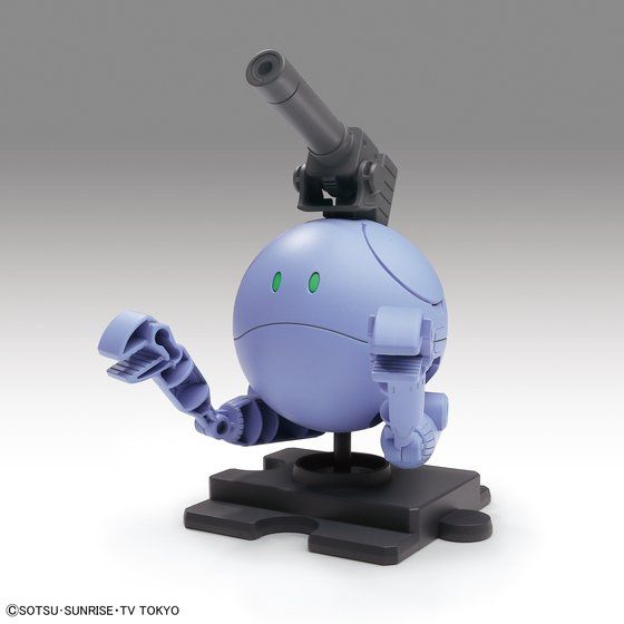 ハロプラ ボールハロ | GUNDAM Official Website