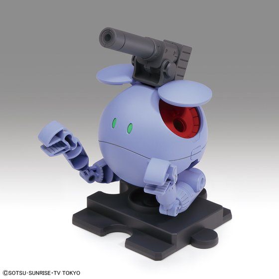ハロプラ ボールハロ | GUNDAM Official Website