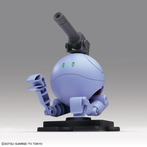 ハロプラ ボールハロ | GUNDAM Official Website