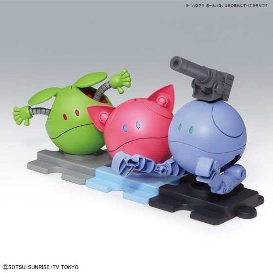 ハロプラ ボールハロ | GUNDAM Official Website