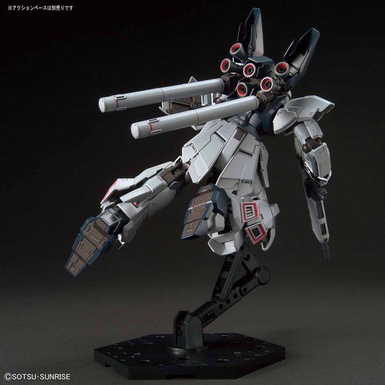HGUC 1/144 シナンジュ・スタイン (ナラティブVer.) | GUNDAM Official