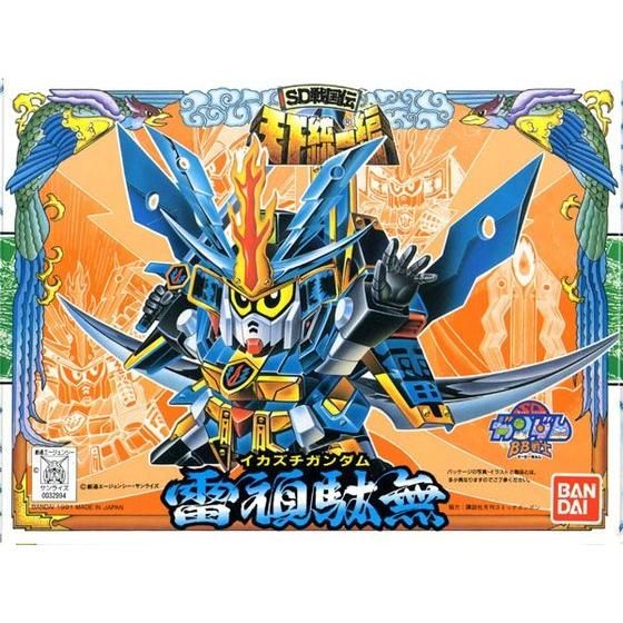 BB戦士 76 雷頑駄無(イカズチガンダム) | GUNDAM Official Website BB戦士 76 雷頑駄無(イカズチガンダム) | GUNDAM Official Website