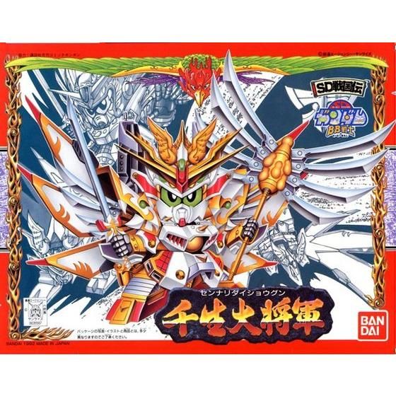 BB戦士 100 千生大将軍 | GUNDAM Official Website